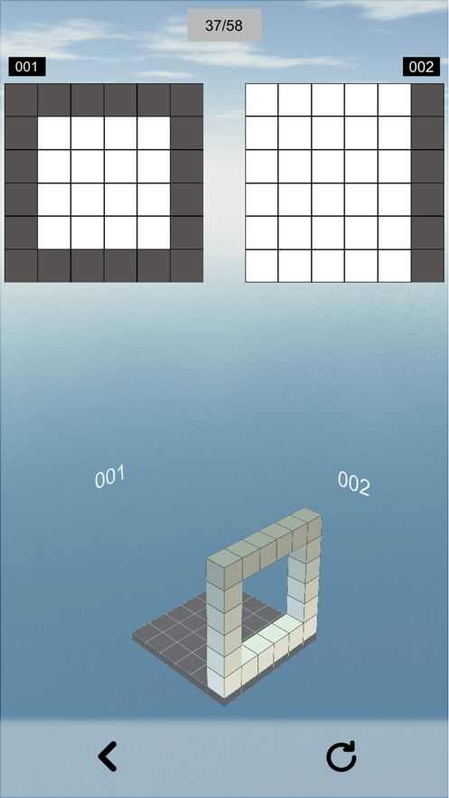 空间想象力游戏IOS版图1: