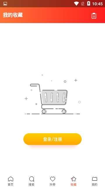 易购猫app下载安装官方版图3: