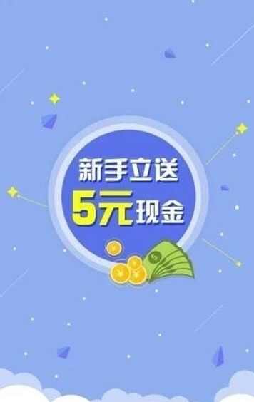 自律世界app下载安装官方版图片1