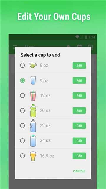 喝水计划app安卓版图3: