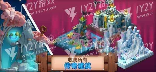 梦幻铁匠铺官方正版图2: