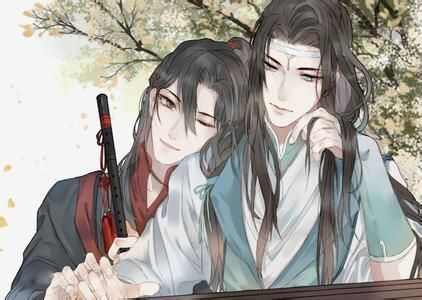 魔道祖师手游安卓版图2: