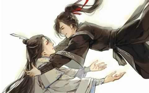 魔道祖师手游安卓版图3: