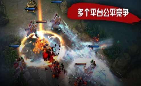 ProjectSpellfire手游官方版图3: