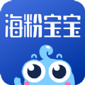 海粉宝宝app官方版 v1.00