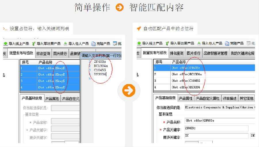 阿里云手机助手有什么好用的功能？阿里云手机助手特色功能一览[多图]图片1