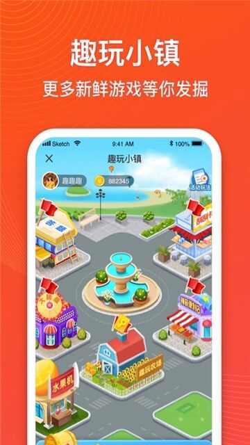 金猪养成记app手机版图1: