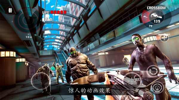 死亡扳机手游官方版（Dead Trigger）图3: