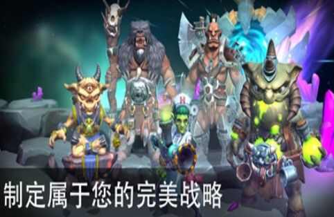 龙族斗士官方版手游图3: