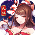 东方妖神录手游官方版 v5.4.0