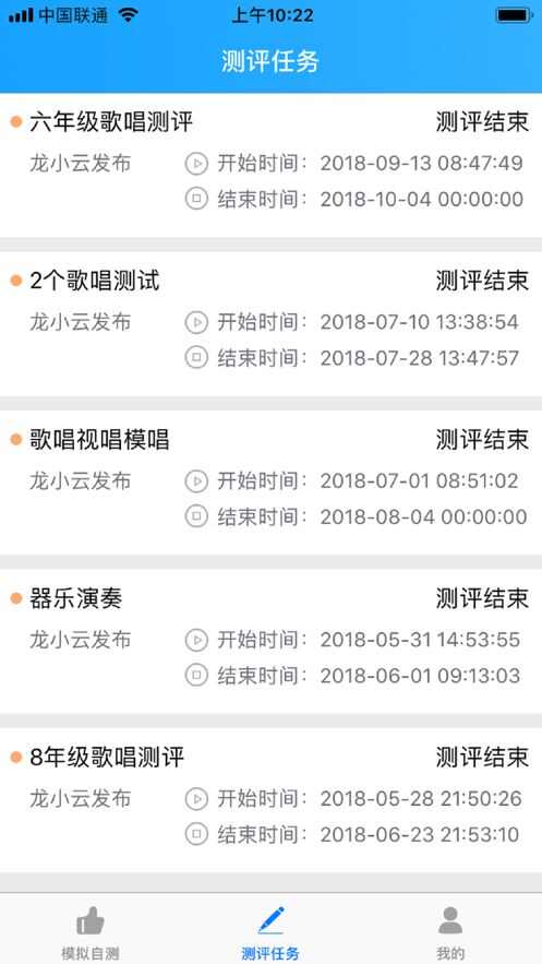 河狸艺术测评答案登录app图片1