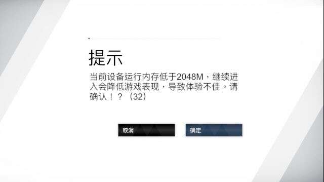 战双帕弥什卡顿黑屏闪退怎么解决？卡顿黑屏闪退解决方法[多图]