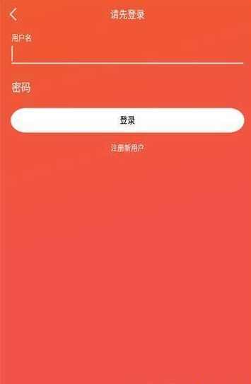 广新短视频app官方手机版下载图2: