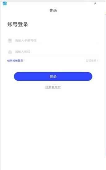 本色世界app手机版图2: