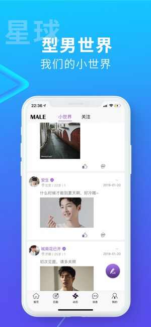 新中同gmv资料库高清免费版app图片1