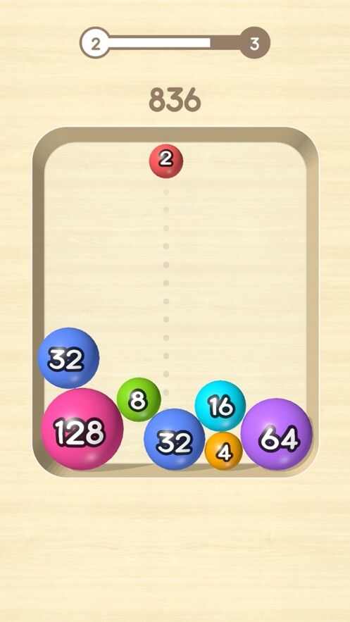 2048球球3D无广告免费版图2: