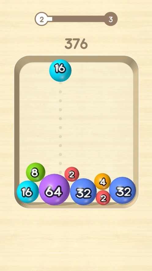 2048球球3D无广告免费版图3: