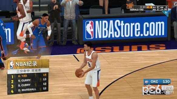 nba2k23游戏安卓版图3: