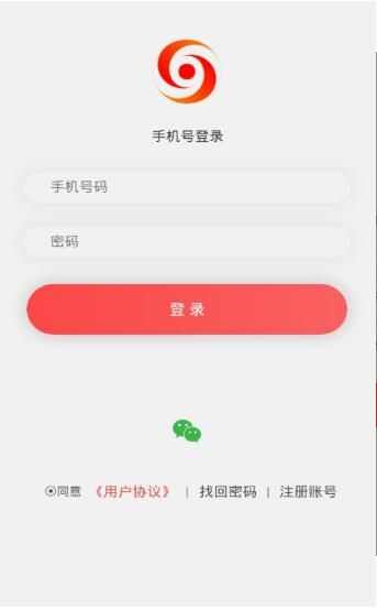 抖金社区app手机版图1: