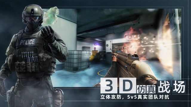 area f2手游官方正版图片1