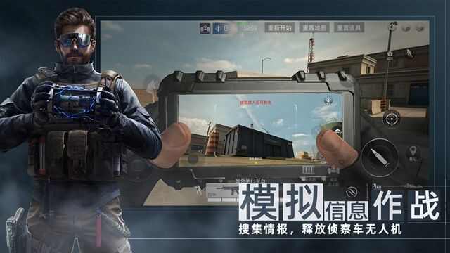 area f2手游官方正版图3: