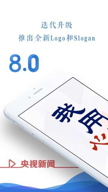 快手状元直播答题领红包app手机版图2: