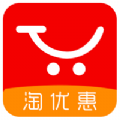 淘优惠app手机版 v1.0