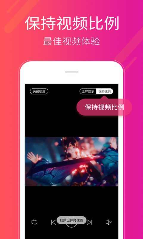 多多桌面小助手app最新版图3: