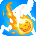 Dribble Hoops游戏安卓版 v2.5.9