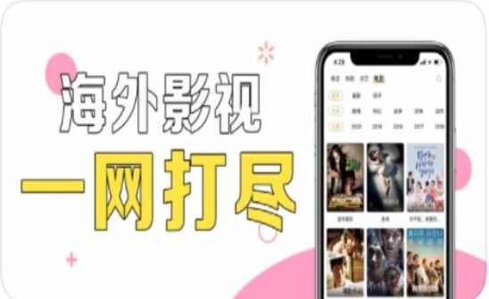 甜橙韩剧官方app版图2: