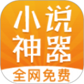 红叶书斋app手机阅读 v1.0.23