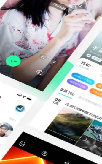 Real如我app邀请码图片1