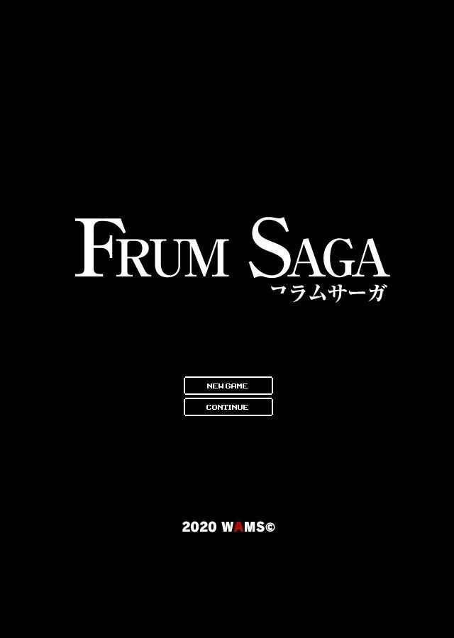 Frum Saga中文版图3: