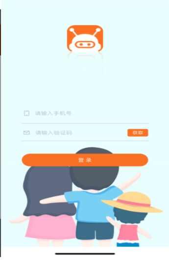 宝宝无忧app手机版图2: