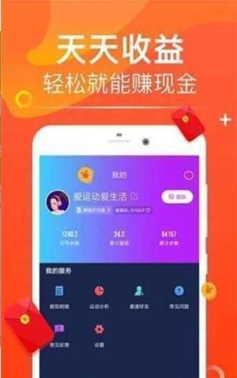 杏子阅读app官方版图3: