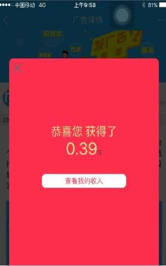 帮派app手机版图片1