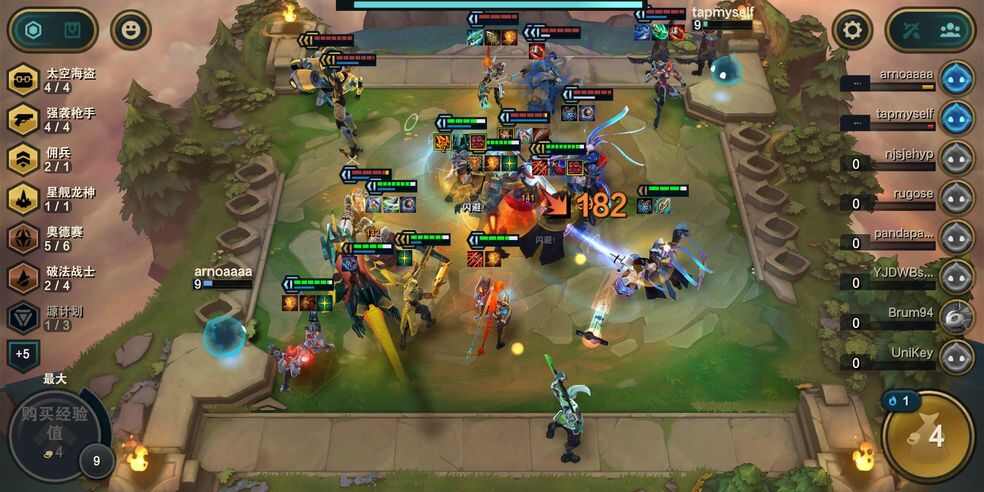 Teamfight Tactics Mobile（云顶之奕国际版）官方版手游手机版图3: