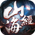 洪荒魔道之山海经官方版手游 v1.0