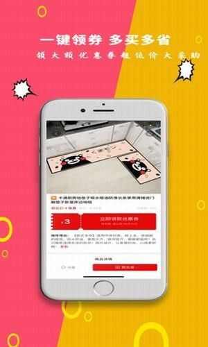 柠檬日记官方邀请码app图3: