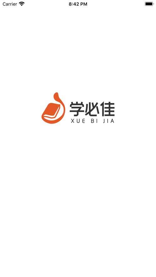 学必佳网校app手机版图片1