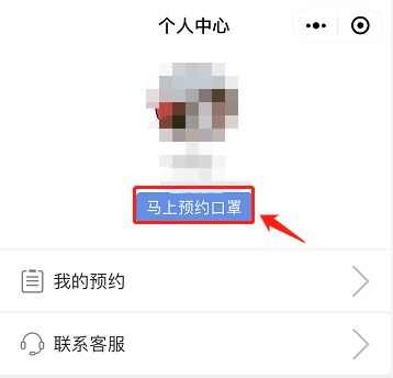 阅增城app官方版图1: