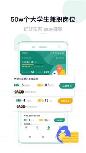 梨涡app手机版图片1