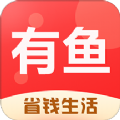 有鱼生活app官方版 v1.0