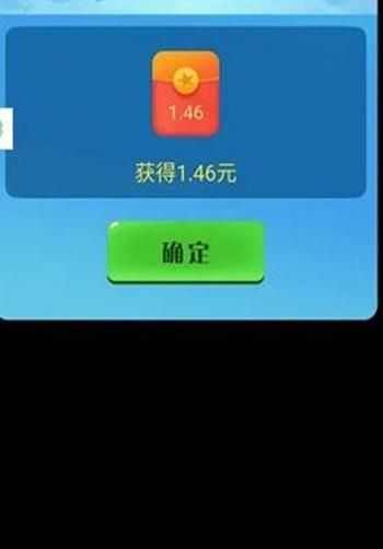 网上养鱼app手机版图3: