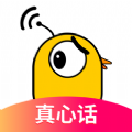 甜趣社app手机版 v1.0.0