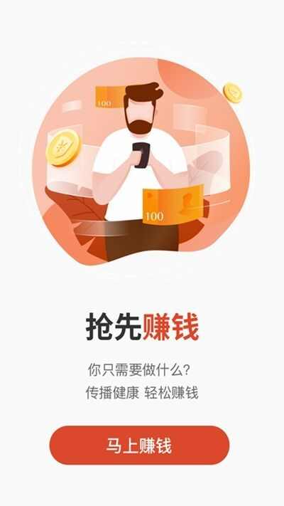 云推部落app手机版图3: