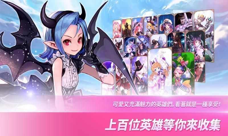 星际骑士复国之战国际服正式版图3: