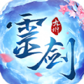 九州灵剑传手游官方版 v5.3.0