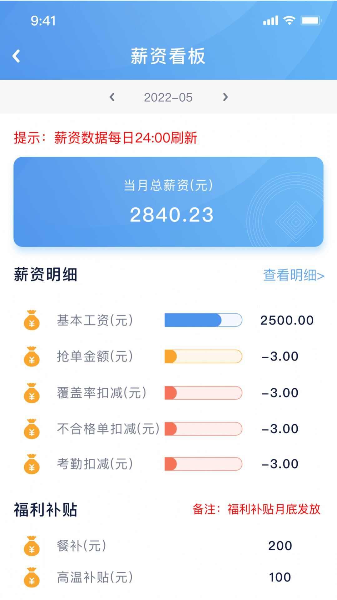 AI服务办公手机版app下载安装图1: