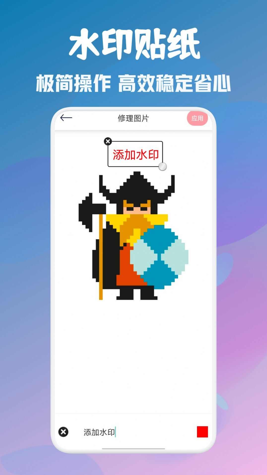 顶萌特效相机官方最新版app下载图3: